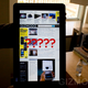 Image for article titled JooJoo 2 Coming Early 2011 With an Android-ish Brain